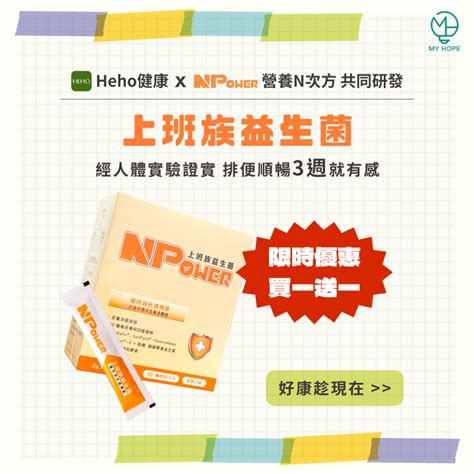 孩子很喜歡|如何了解孩子的性格、特色？這 5 種特質請爸媽好好觀察！